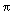 pi