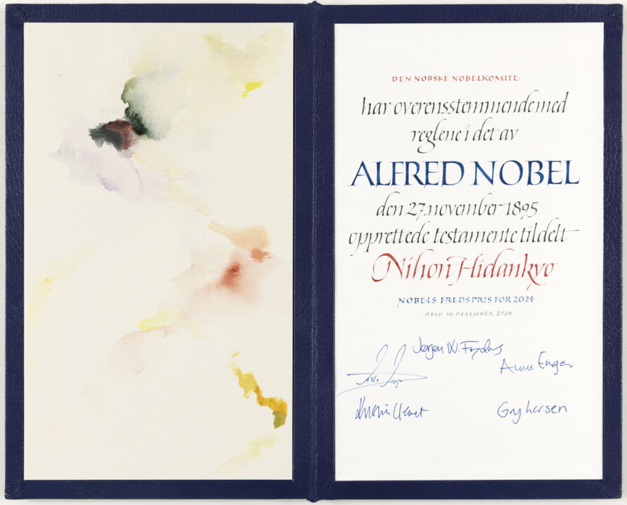 Nihon Hidankyo - Nobel Peace Prize diploma